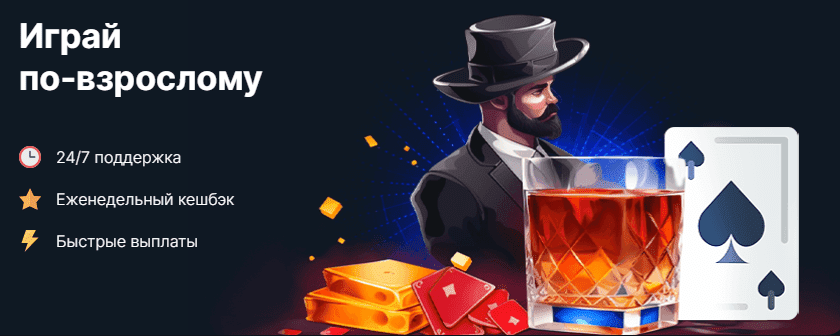 Логотип Сайт Водка casino - официальный сайт NEW